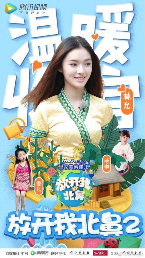 浙江资格证怎么做